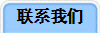 ϵ